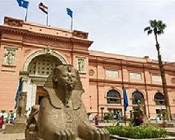 FromTour to Egyptian Museum